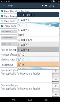 Bangla Dictionary android App screenshot 1